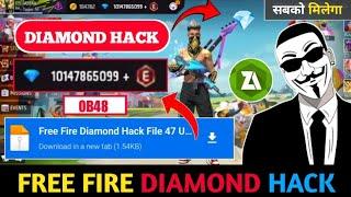 FREE FIRE DIAMOND HACK 2025 || FREE FIRE NEW MOD MENU OB48 || 100% WORKING TRICK