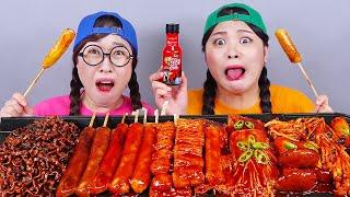 Kara Erişte TTeokbokki Mukbang DONA Türk