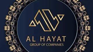 alHayat company new software par passwork or e pin last change krny hai