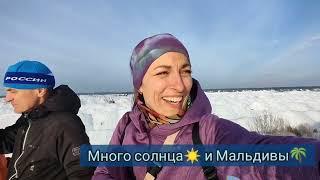 Лыжный поход. Ваш зимний отдых выглядит так же?