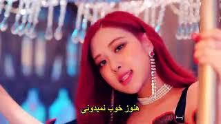 KPOP FARSI . Black PINK