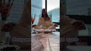 Рассказали об игре в нашем профиле запрещенграма. Подписывайтесь! #психология  #любовьксебе #игра