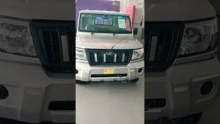 mahindra bolero maxx pickup  new model  2022