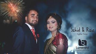 Sahid & Rizia | Lumenest Motion Pictures | Muslim Wedding Cinematic Teaser