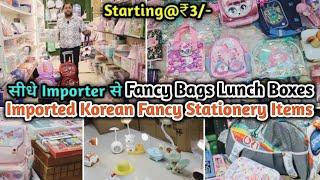 Fancy Imported Stationery Importer | Imported Fancy Stationery Items for Kids | STATIONERY WHOLESALE