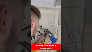 #спаров #ковроваявышивкаиглой #серафимасмирнова #вязаниековров