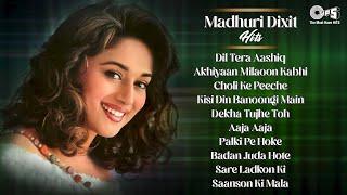 Best Of Madhuri Dixit - Mix Playlist | 90's Hits | Madhuri Dixit Hits Songs - Audio Jukebox