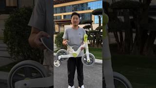 Pedals Baby Bicycle For Beginners | Multifunctional children's balance car #shorts