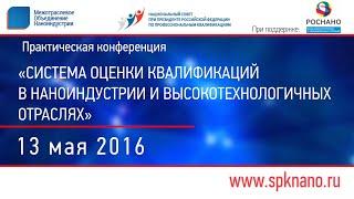 Александр Лейбович, генеральный директор НАРК