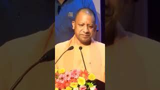 CM Yogi Adityanath on Uttar Pradesh then and now #shorts