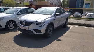 Renault Arkana 2021 комплектация Life. Обзор автомобиля