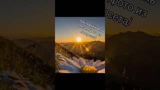 #лето #лето #лето #лето #лето #лето #лето #лето #лето #лето #лето #лето #лето #лето #лето