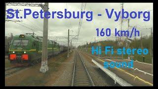 С.Петербург - Выборг из кабины машиниста / St.Petersburg - Vyborg Train driver`s view
