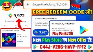 Free Redeem Code | How To Earn Free Google Play Points Redeem Code | Google Play Epic Festival Code