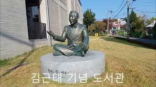 북한산둘레길 도봉옛길 다락원길