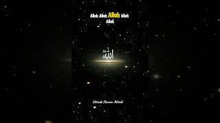 Afirmasi Positif #shortvideo #youtubeshorts #bismillah #berkah #rezeki #umrah #hajj