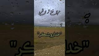 آهنگ امروزی ها از آقای قلیچ #امروزی_ها #آهنگ #علی_قلیچ #music# edit #ایران #فارسی