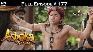 Chakravartin Ashoka Samrat - 4th October 2015 - Chakravartin Ashok Emperor - Full Episode (HD)