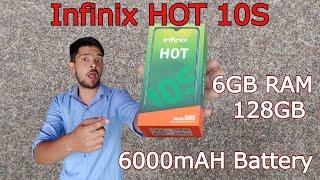 Infinix Hot 10S - 6GB RAM, 90Hz display, 6000mAH Battery, Price ?