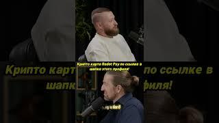 Ты готов изменить свою жизнь с помощью силы слов?