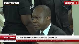 Okulwanyisa Enguzi mu Ggwanga  IGG agamba Uganda efiirwa obuwumbi 100000  Basonze ewava obuzibu