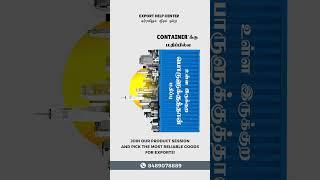 Advice for Export Beginners | Export Help Center