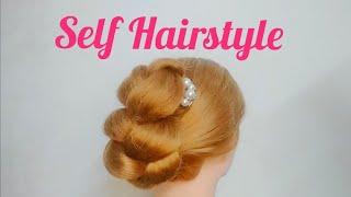 2 Minutes Easy Braided Bun Hairstyle Girl | Quick Easy Braided Bun Hairstyle | Indian Bun Hairstyle