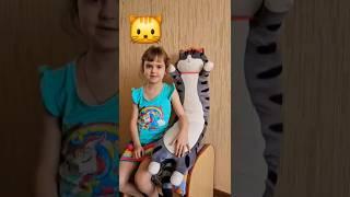 Котята Сергей Михалков #стихи #котики #ytshorts
