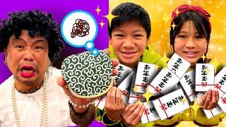 【寸劇】リッチな小学生 vs そうではないママ　めいちゃんとおもしろファミリーがやってきた！