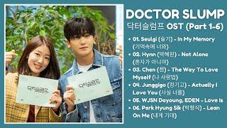 Doctor Slump OST (Part 1-6) | 닥터슬럼프 OST | Kdrama OST 2024