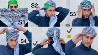 How To Tie || SheMagh Amamah turban || majid shah