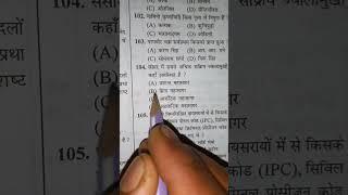 Gk & gs review questions namaste