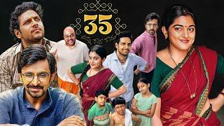 35 – Chinna Katha Kaadu (2024) || Nivetha Thomas || Priyadarshi || Gautami | Full Movie Facts&Review