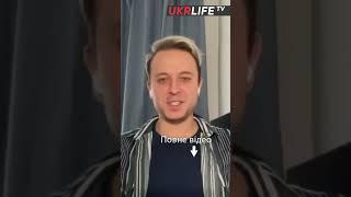 В росии нет свободы слова. #укрлайф #украина_война #россия #свобода