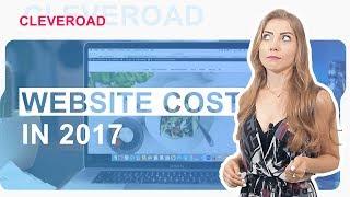 How Much Does It Cost to Build a Website in 2017?