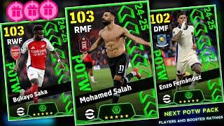 Upcoming Thursday New Potw Worldwide Nov 28 '24 In eFootball 2025 Mobile | Players & Boosted Ratings