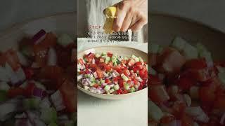 [𝐑𝐞𝐜𝐢𝐩𝐞ㅣ간단하고 건강한 쉬라즈 샐러드 ]