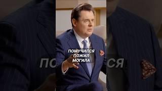 Жизнь современного примата | Евгений Понасенков