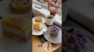 데시데 vs #발렁스