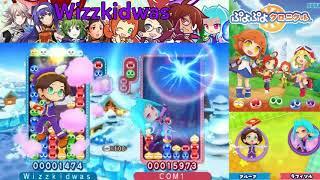 Puyo Chronicle! Audio test, Klug vs Rafisol