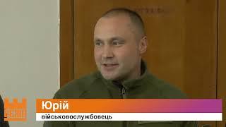 Для потреб воїнів - зв'язківців передали шість моноблоків