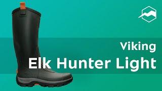 Сапоги Viking Elk Hunter Light. Обзор