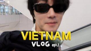 Jung Ilwoo, the master of Vietnam trip