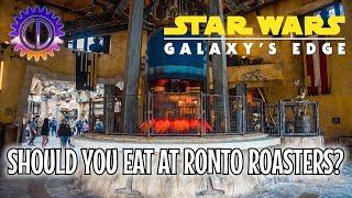 Is Ronto Roasters Worth It? | #HollywoodStudios #DisneyDining