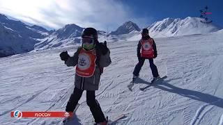 ESF BELLE PLAGNE Cours collectifs ski enfants Flocon