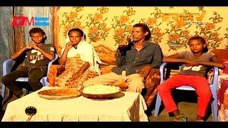 ERi-TV, Eritrea:መደብ ፍኖተ ህይወት:Hard Working & Economically Struggling Family Produces High Achievers