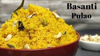 बंगाल की फेमस बसंती पुलाव कैसे बनाते है|Basanti Pulao Recipe|Bengali Pulao Recipe|nonstop rannabanna