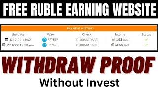 Payeer ruble earning Website || 100% real Ruble Earning Site | Russian Ruble legit site 2022