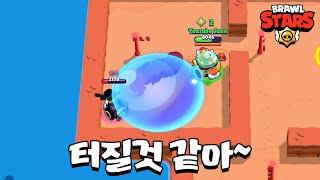 귀여운 복어 대가리 행크 [브롤스타즈-Brawl Stars] [June]