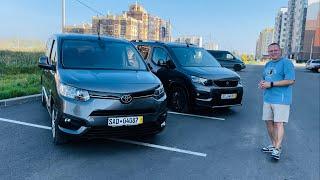 Минивэны от PSA размер XL. Peugeot Rifter and Toyota ProAce City.